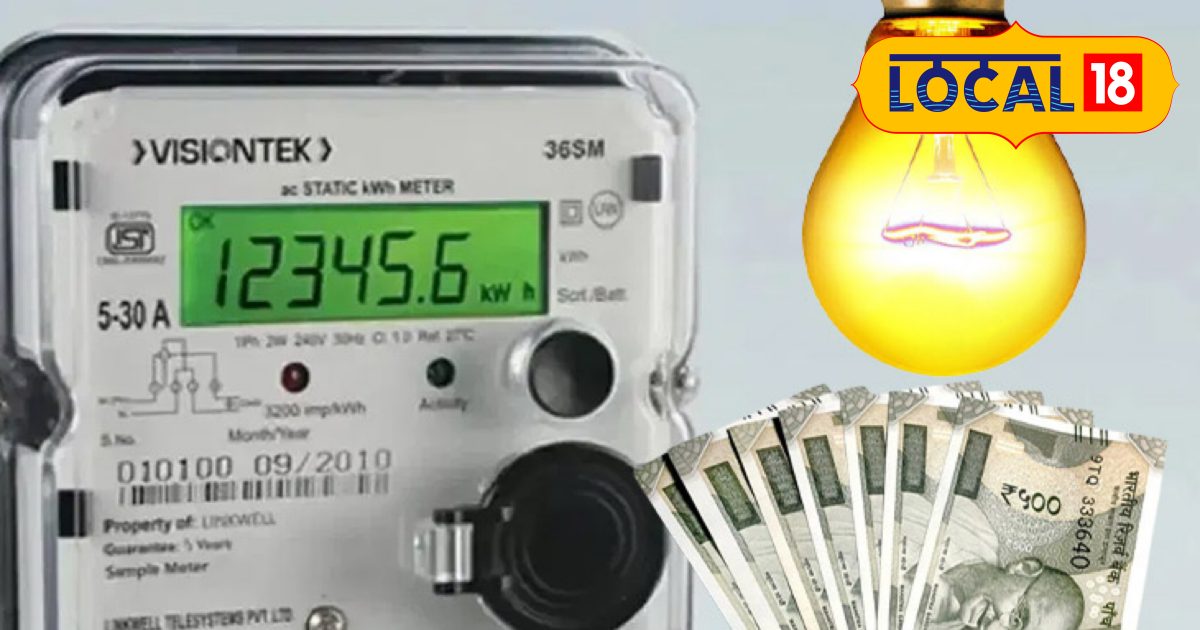 सोलर पैनल घर