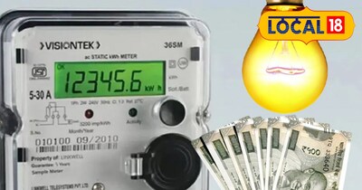 प्रतीकात्मक तस्वीर 