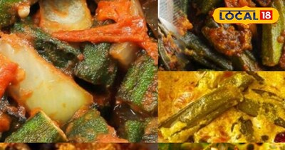 भिंडी की नई रेसिपीज: दही और कुरकुरी भिंडी