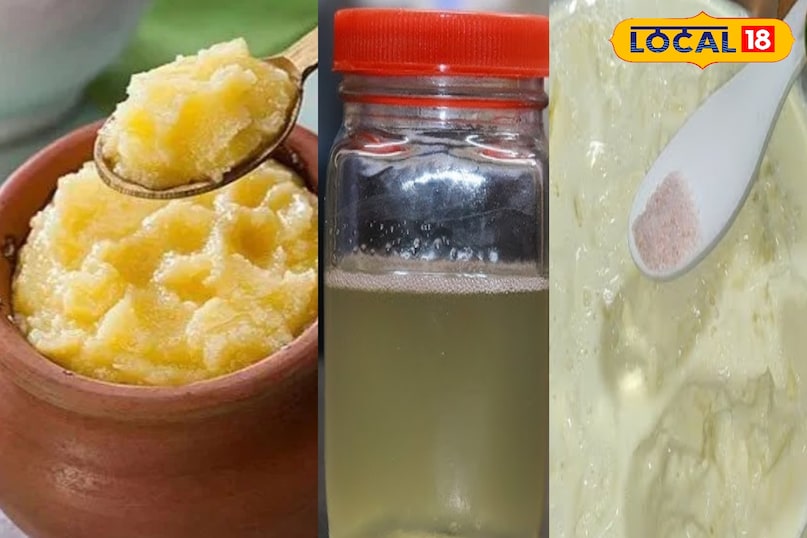 घी और गुलाब जल घी और गुलाब जल