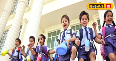 राजस्थान स्कूल पंचांग 2026-27