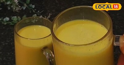 हल्दी वाला दूध 