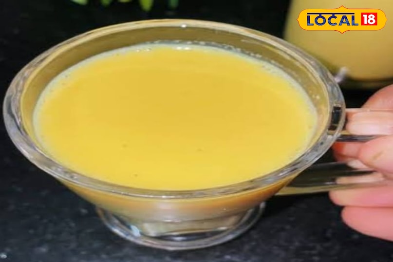 हल्दी वाला दूध 