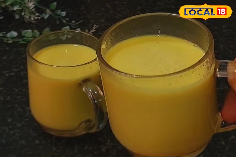 हल्दी वाला दूध 