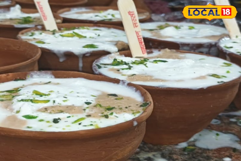 अम्मा लस्सी पापा लस्सी