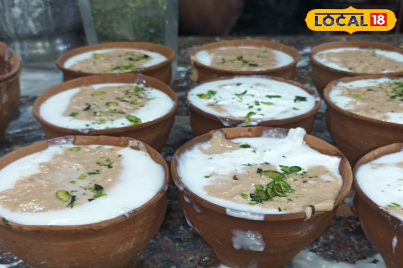 रामनगर लस्सी शॉप