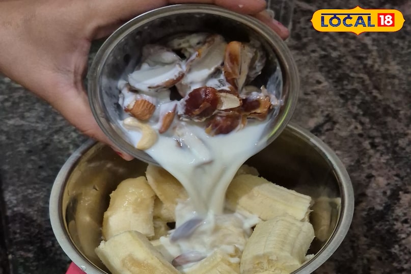 बनाना शेक 