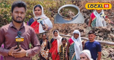 ग्राउंड रिपोर्ट