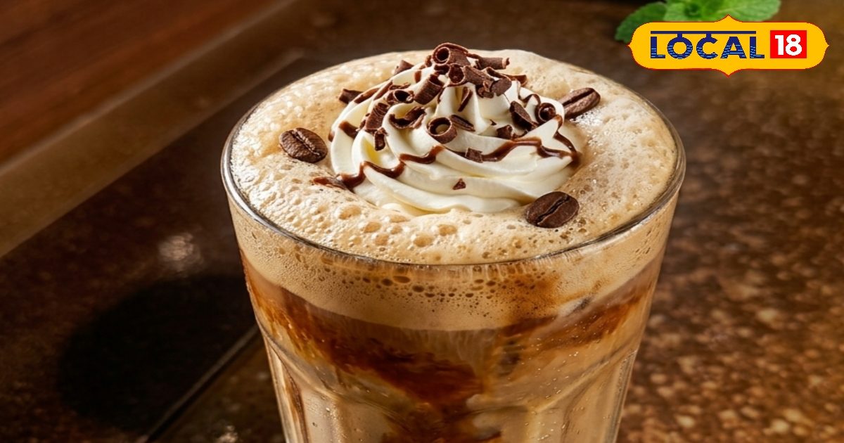 घर पर बनाएं कैफे जैसी झागदार क्रीमी कोल्ड कॉफी, हर घूंट में मिलेगा ठंडक का मजा