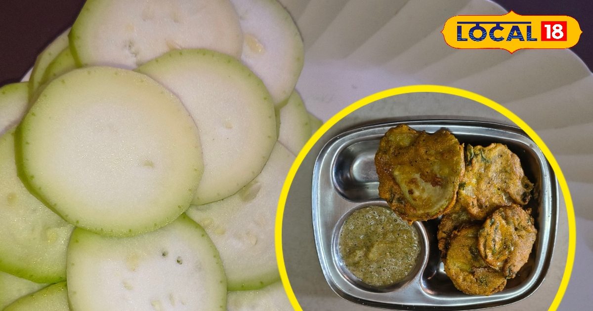 लौकी से बना ऐसा नाश्ता कि जो नहीं खाते थे, वो भी मांगें बार-बार! ‘लउबरा’ बना बेस्ट ब्रेकफा