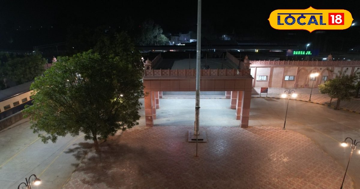 दौसा रेलवे स्टेशन का बदलेगा पूरा लुक! अमृत भारत योजना के तहत मिलेगा मॉडर्न सुविधाओं का तोहफा