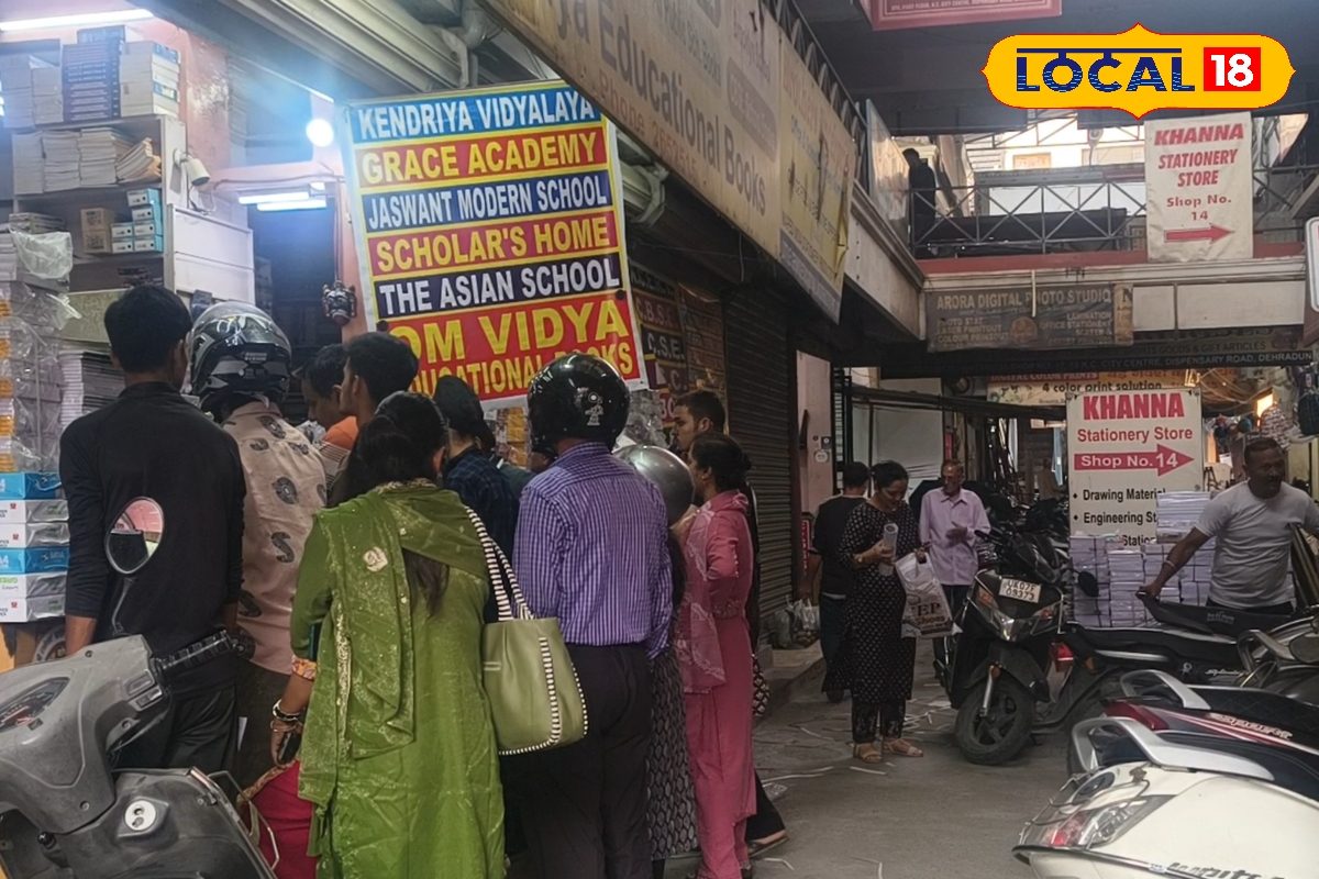 नया सेशन और एडमिशन की टेंशन, स्कूल की मनमानी फीस वसूली से अभिभावक परेशान, बोले- हमारा ही समय सही था