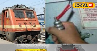 जोधपुर रेलवे चेन पुलिंग कार्रवाई: 725 गिरफ्तार