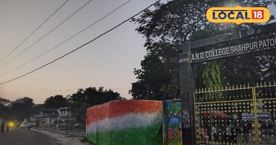 तैयारी पूरी