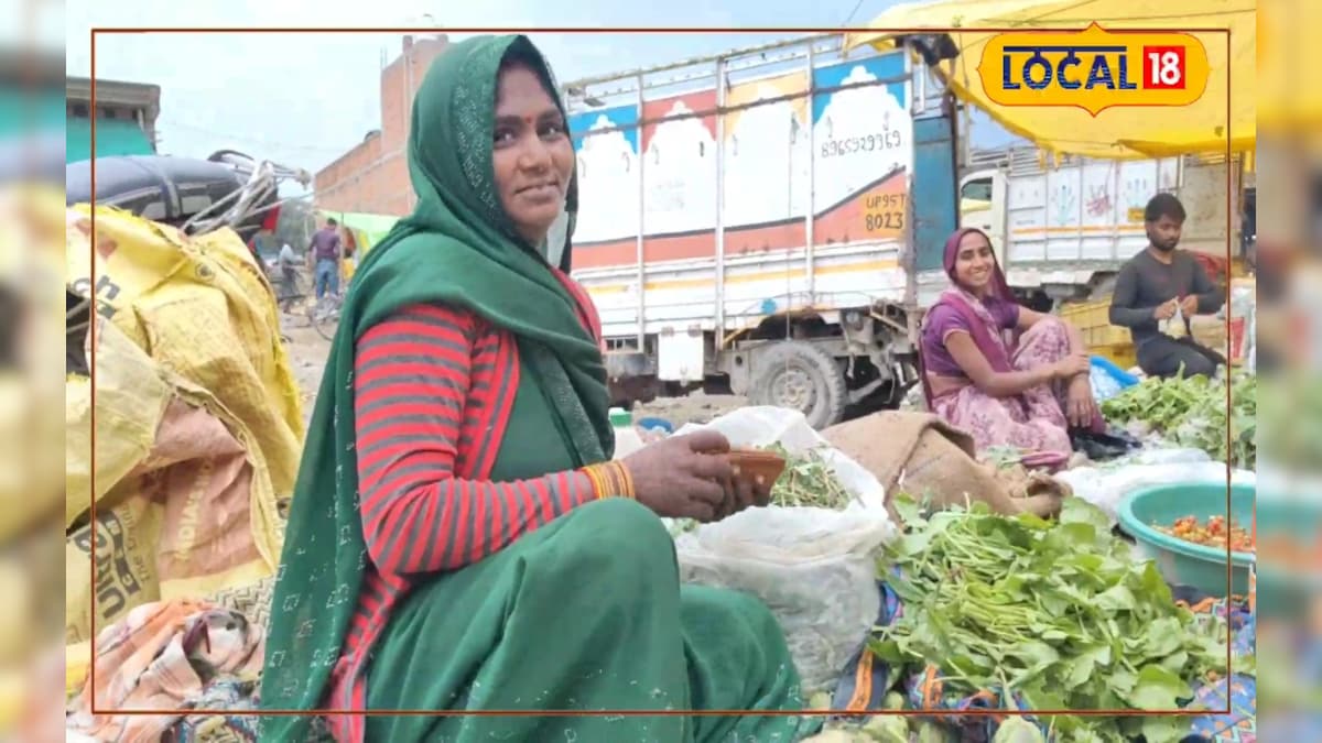 गर्मी में ठंडी, सर्दी में गर्म! छतरपुर की ‘रामभाजी’ के अनोखे रामबाण फायदे