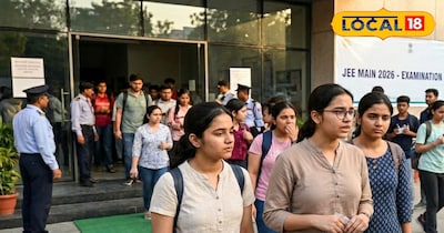 JEE B.Arch: पटना के छात्र गदगद, बोले- 'पेपर आसान था', डिफिकल्टी लेवल- ईजी टू मॉडरेट.