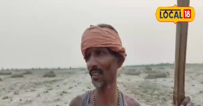 बिना पानी खाद के होती है  नगदी फसल