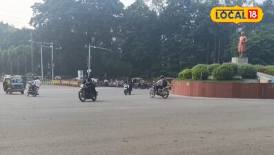 छत्तीसगढ़ में अगले 3 दिन सक्रिय रहेगा मौसम, ओले और 50KM की आंधी का अलर्ट.