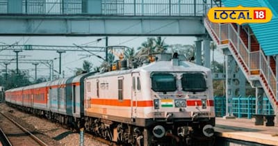 बिहार-राजस्थान यात्रियों के लिए स्पेशल ट्रेन, जानें पूरा शेड्यूल और रूट