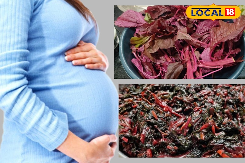 आयरन और विटामिन से भरपूर लाल साग—शिशु के ब्रेन के लिए बेस्ट...