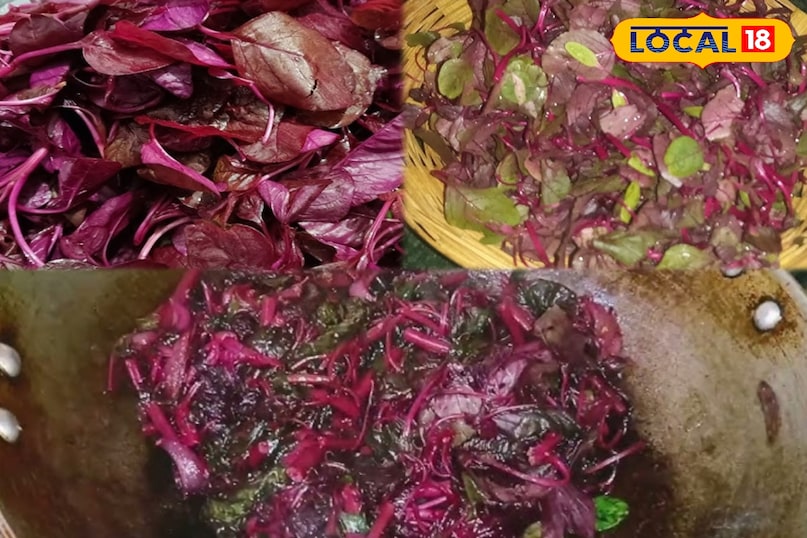 आयरन और विटामिन से भरपूर लाल साग—शिशु के ब्रेन के लिए बेस्ट...