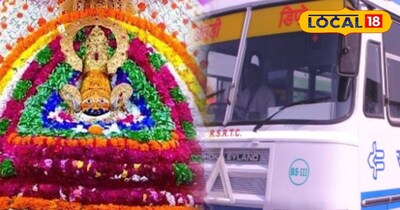 जयपुर-खाटू रूट पर रोडवेज का फैसला, नई AC बसों से यात्रियों को मिलेगी डबल राहत