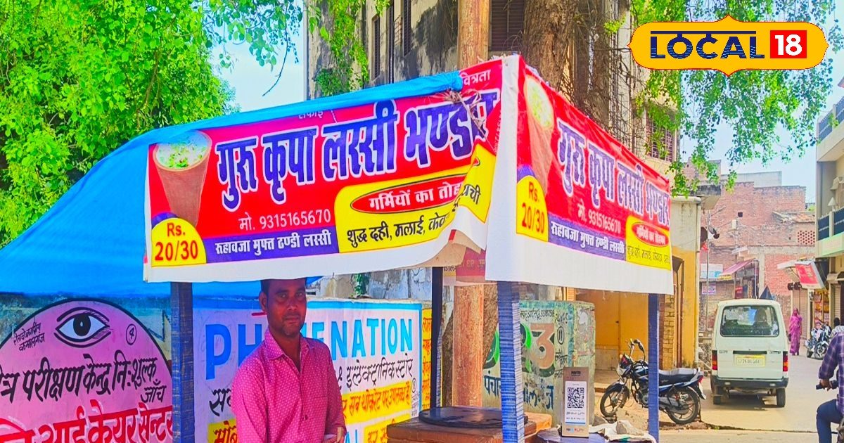 कतार लगाकर लोग पीते नहीं, खाते हैं — फर्रुखाबाद की गुरु कृपा लस्सी का अनोखा स्वाद!