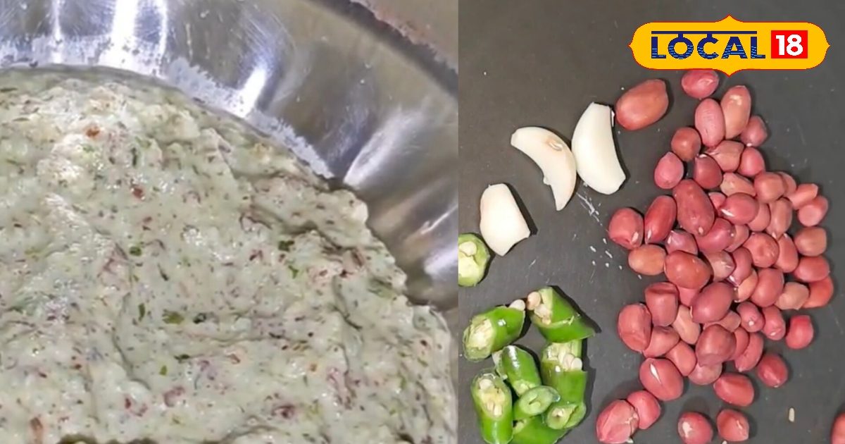 साधारण भोजन को भी लाजवाब बना देती है ठेंचा चटनी, कम सामग्रियों में होती है तैयार