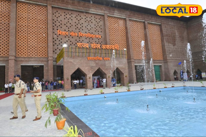 bihar sports university admission 2026, bsu rajgir admission 2026, sports courses bihar, bpes course admission 2026, pgdsc sports coaching bihar, pgdsm sports management course, sports university india admission, bihar sports university courses, online apply bsu bihar, sports coaching diploma rajgir, bihar best sports college, खेल विश्वविद्यालय बिहार एडमिशन 2026, बिहार स्पोर्ट्स यूनिवर्सिटी कोर्स, बीपीईएस एडमिशन, स्पोर्ट्स कोचिंग डिप्लोमा बिहार, स्पोर्ट्स मैनेजमेंट कोर्स, राजगीर स्पोर्ट्स यूनिवर्सिटी एडमिशन, खेल में करियर बिहार, स्पोर्ट्स कॉलेज एडमिशन राजगीर 