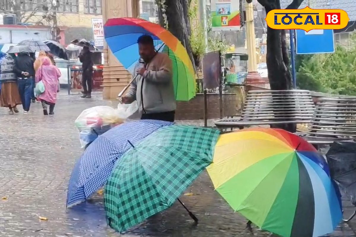 Nainital Mausam: नैनीताल में मौसम का यू-टर्न! अप्रैल में मानसून जैसी बारिश ने तोड़ा रिकॉर्ड, लौट आई कड़ाके की ठंड