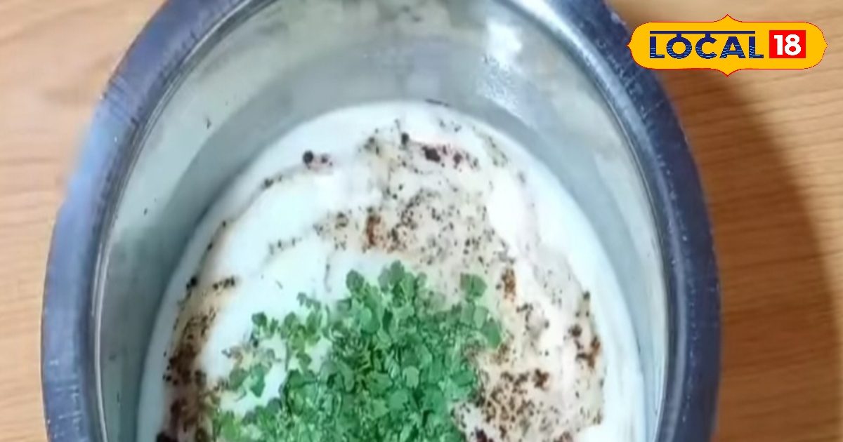 चिलचिलाती धूप में मिलेगी ठंडक! घर पर 10 मिनट में ऐसे तैयार करें मसाला छाछ