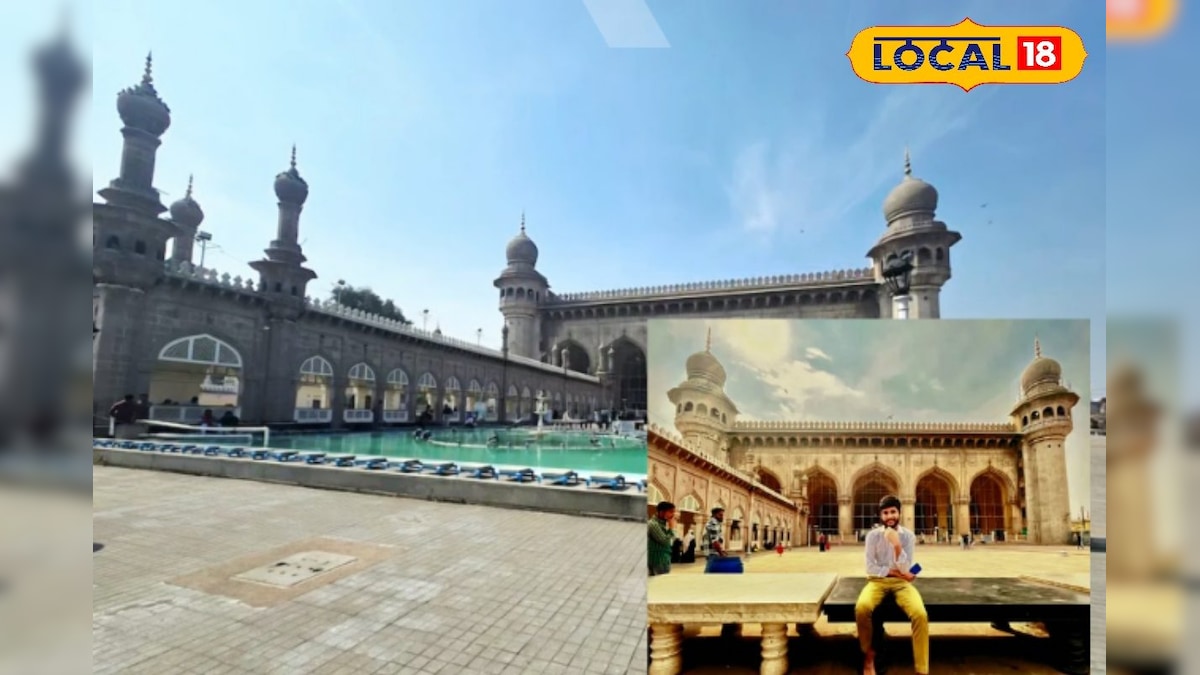 मक्का मस्जिद का रहस्य: क्या वाकई इन काले पत्थरों पर बैठने वाले को दोबारा बुलाता है हैदराबाद?