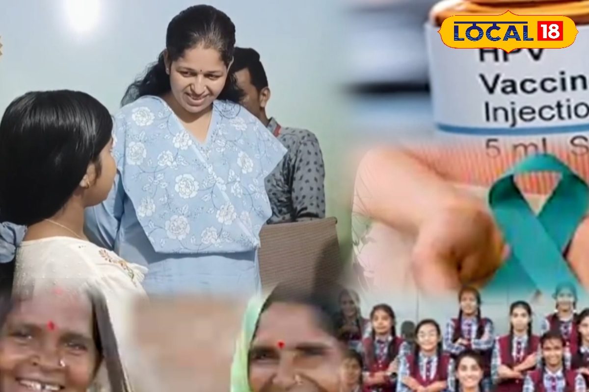 सर्वाइकल कैंसर की मुफ्त वैक्सीन से क्यों डर रहीं महिलाएं? रीवा कलेक्टर खुद जागरूक करने मैदान में उतरीं