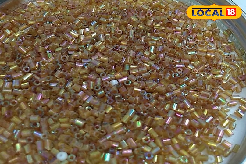 कांच के मोती