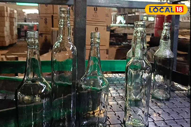 कांच की बोतल 