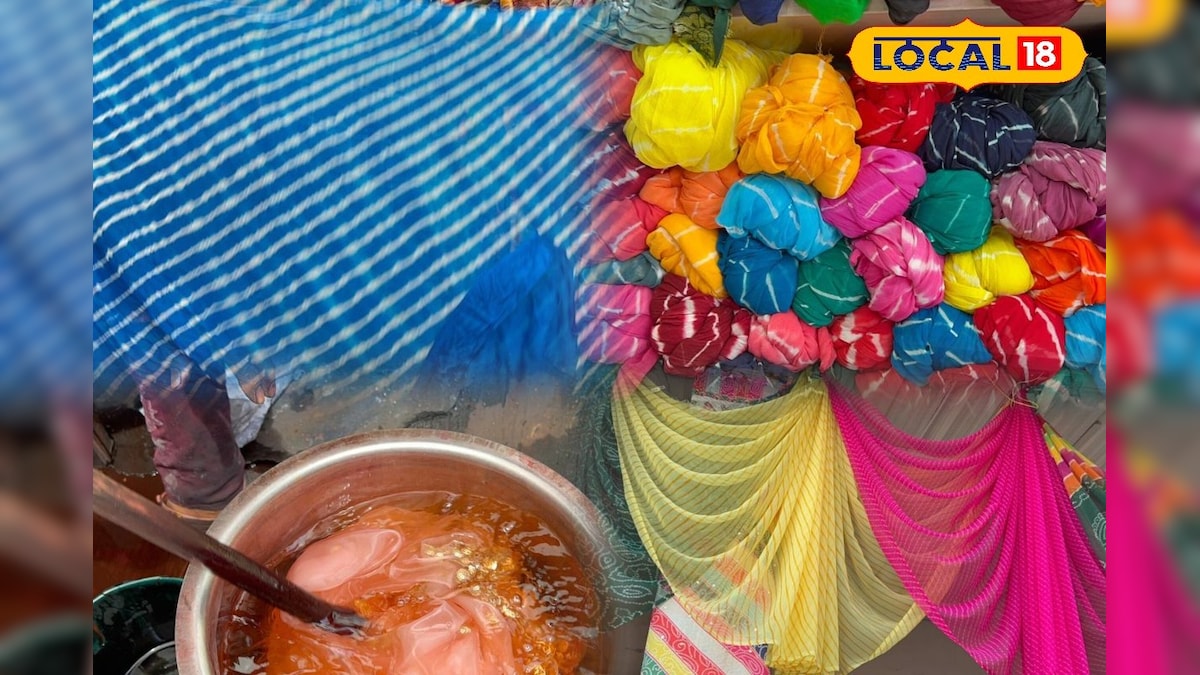 रंगों में बसी विरासत! उदयपुर में लहरिया-बंधेज का जलवा कायम, सदियों पुरानी कला आज भी फैशन और पर्यटन की शान