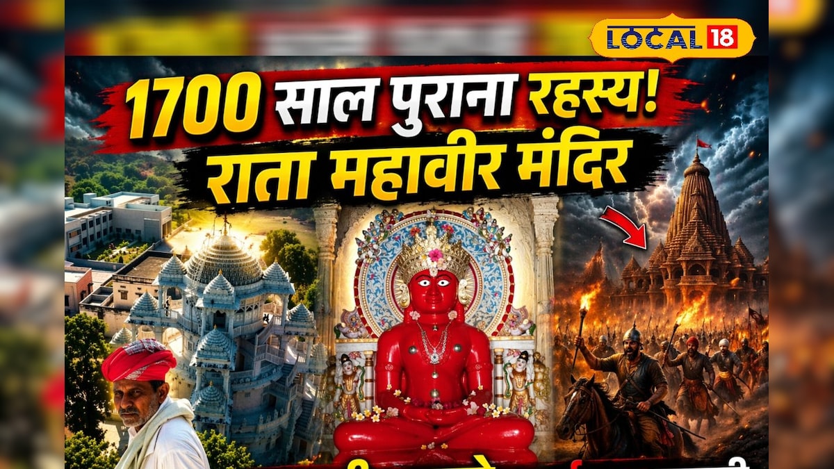 गजनवी के हमले झेलकर भी जिंदा है आस्था की यह कहानी, देखें वीडियो – News18 हिंदी