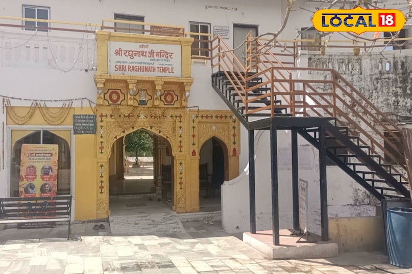 रघुनाथ मंदिर, माउंट आबू रघुनाथ मंदिर, माउंट आबू