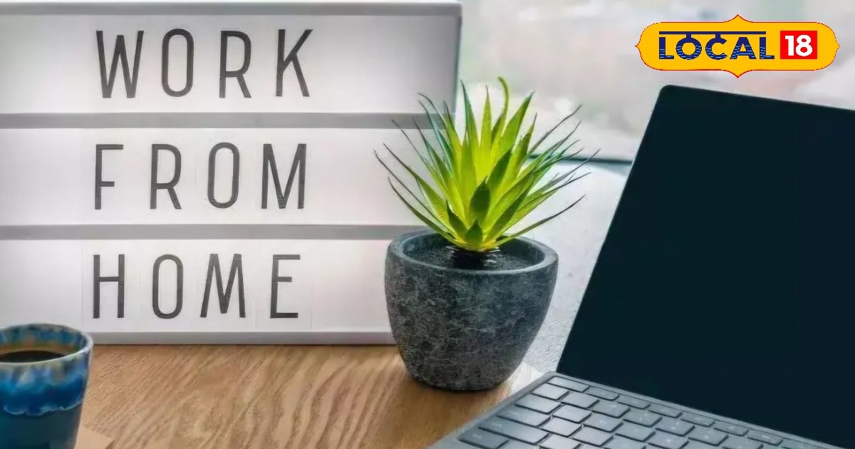 Vastu Tips : वर्क फ्रॉम होम में रुक गई तरक्की? कहीं आप भी तो नहीं कर रहे ये गलतियां Vastu Tips : वर्क फ्रॉम होम में रुक गई तरक्की? कहीं आप भी तो नहीं कर रहे ये गलतियां
