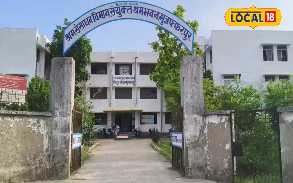 बिना परीक्षा नौकरी पक्की! मुजफ्फरपुर में 100 पदों के लिए लगेगा कैंप, सैलरी के साथ मिलेंगी ये सुविधाएं