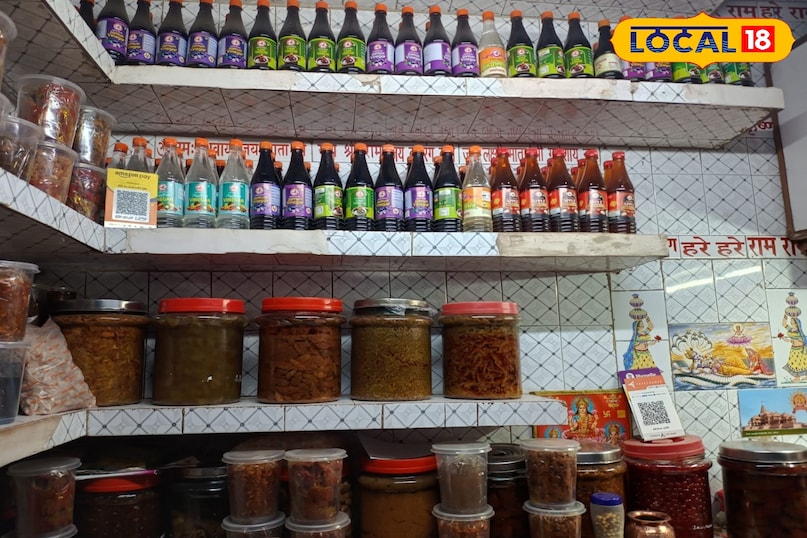 मुरब्बा, अचार मुरब्बा, अचार