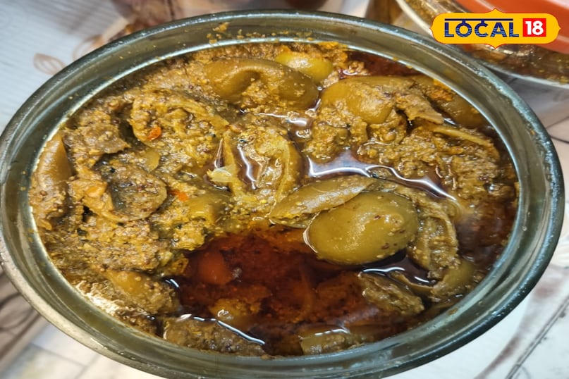 अमड़े का अचार अमड़े का अचार