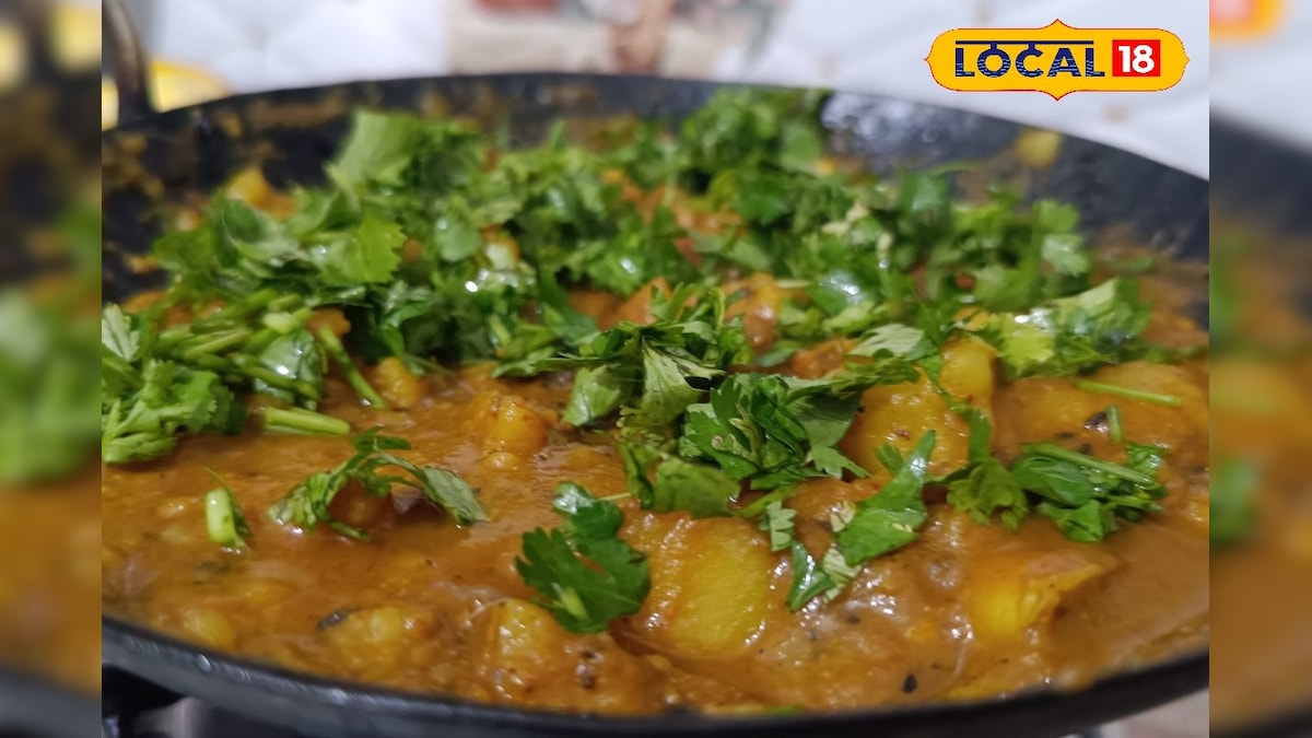 Ghonta Aloo Sabji: घोंटा आलू सब्जी का जादू, बिना प्याज-लहसुन के उंगलियां चाटने पर मजबूर कर देगा ये स्वाद, जानें क्यों है ये इतनी खास