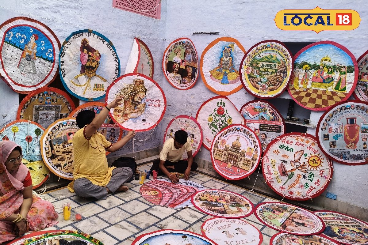 अनोखी परंपरा: यहां स्थापना दिवस पर पतंग नहीं उड़ता है 4 फीट का ‘चंदा', देता है समाज को संदेश