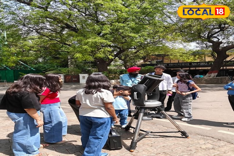 नेहरू तारामंडल नेहरू तारामंडल