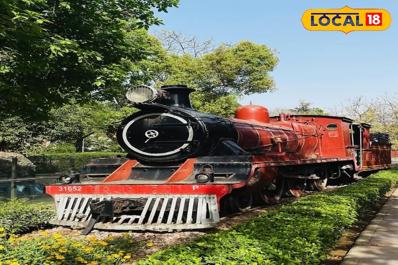 Rail Museum Rail Museum