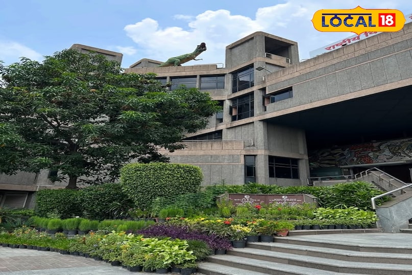 Science Museum Science Museum