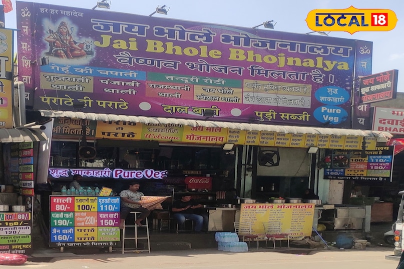 अजमेर रेलवे स्टेशन के नजदीक 5 बेस्ट रेस्टोरेंट 