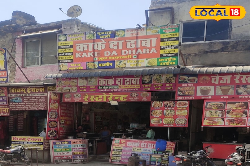 रेलवे स्टेशन के नजदीक 5 बेस्ट रेस्टोरेंट 