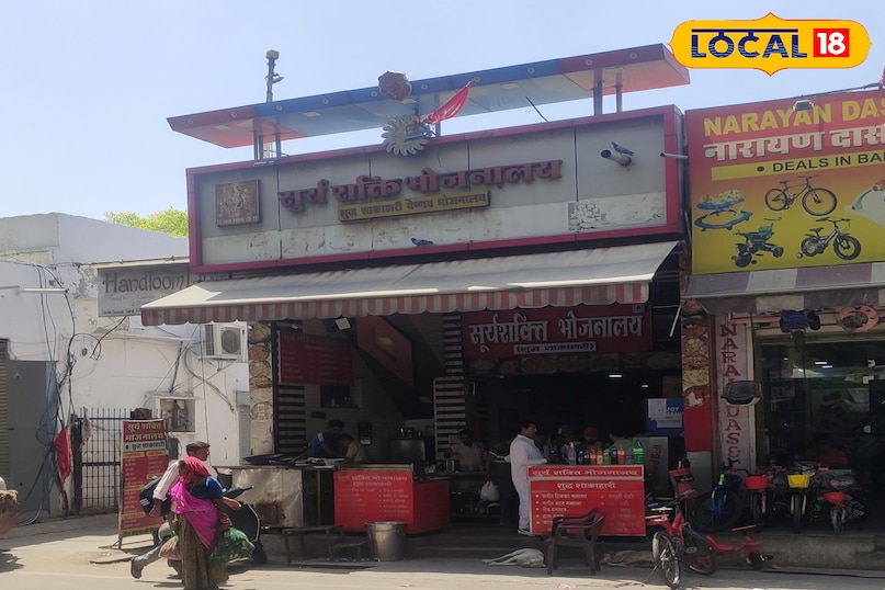 रेलवे स्टेशन के नजदीक 5 बेस्ट रेस्टोरेंट 